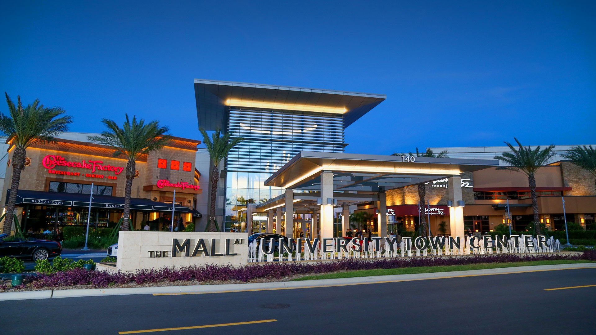 UTC Mall